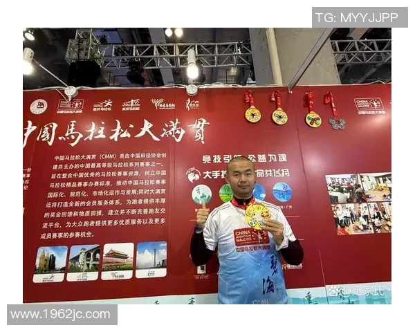 西安攀岩队在马拉松大满贯积分榜上以65分稳居第一名